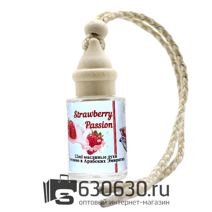 Автомобильная парфюмерия "Strawberry Passion NEW" 12 ml