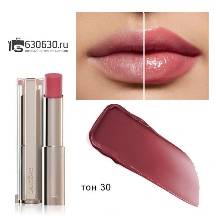 Бальзам для губ Lancome "Lip Idole" 3g