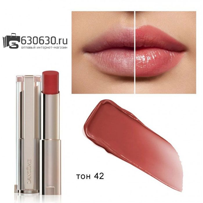 Бальзам для губ Lancome "Lip Idole" 3g