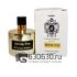 ТЕСТЕР Tiziana Terenzi "White Fire" 100 ml (Евро)