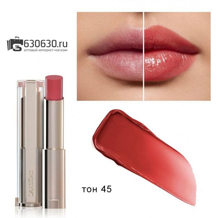 Бальзам для губ Lancome "Lip Idole" 3g
