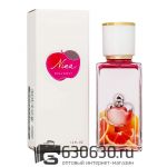 Мини парфюм Nina Ricci "Nina" 35 ml