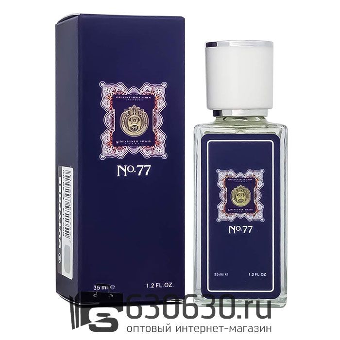 Мини парфюм Shaik "Opulent No77 For Men" 35 ml