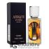 Мини парфюм G.A. "Armani Code Profumo" 35 ml