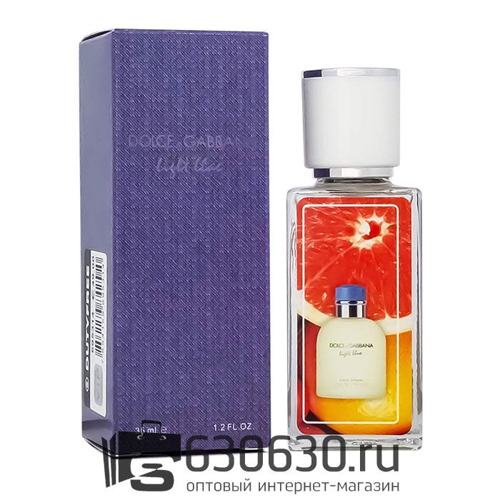 Мини парфюм Dolce & Gabbana "Light Blue Pour Homme" 35 ml