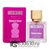 A-Plus Moschino "Toy 2 Bubble Gum" 45 ml