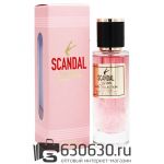 Мини-парфюм Jean Paul Gaultier "Scandal" 48 ml