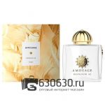 Евро Amouage "Honour 43" 100 ml оптом
