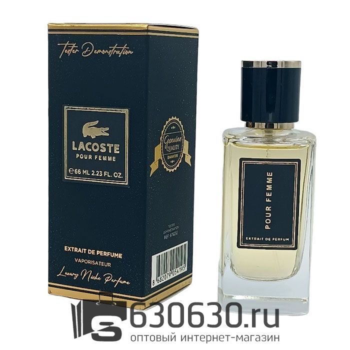 Мини парфюм Lacoste "Pour Femme" 66 ml