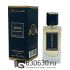 Мини парфюм Initio "Oud For Greatness" 66 ml