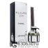 Аромадиффузор с палочками Chanel " Allure Homme Sport" 100 ml