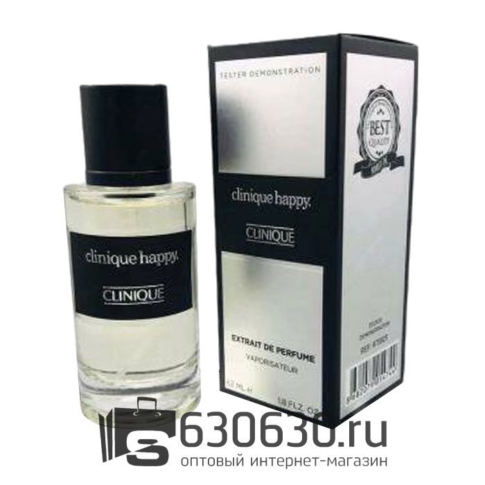 Мини-тестер Clinique ''Happy. For Men" 62 ml extrait
