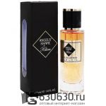 Мини-парфюм "Angels' Share" 48 ml