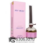 Аромадиффузор с палочками G.A. "My Way" 100 ml