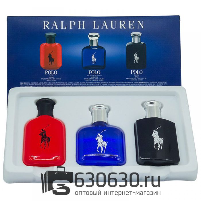 Женский Подарочный Набор Ralph Lauren "Polo" 3 x 30 ml