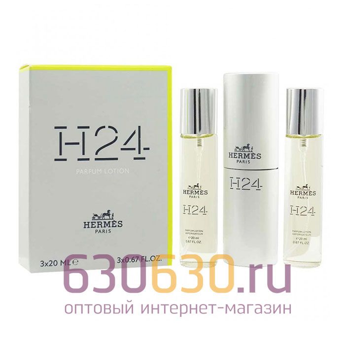 Hermes "H24" 3 х 20 ml