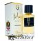 Мини парфюм Christian Dior "J'adore" 55 ml Luxe Collection