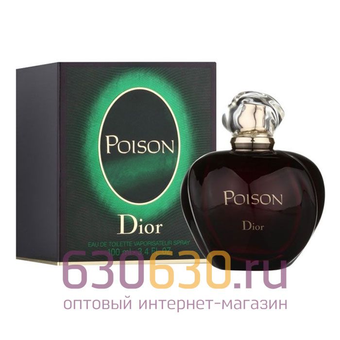 Евро Christian Dior "Poison" EDT 100 ml оптом