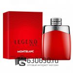 Евро Mont Blanc "Legend Red" EDP 100 ml оптом