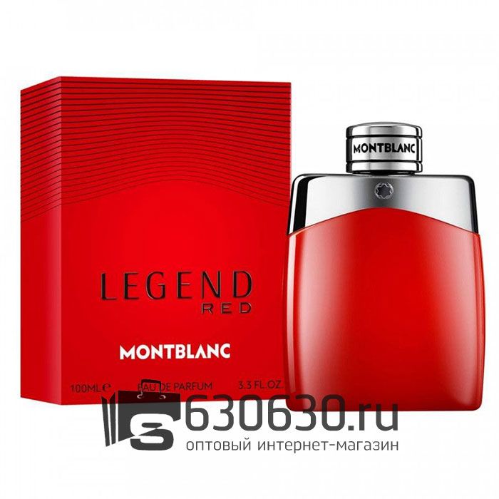 Евро Mont Blanc "Legend Red" EDP 100 ml