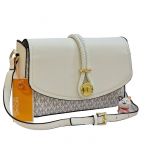 Сумка "M*chael K*rs" Эко кожа (26/16см)