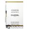 Мини-парфюм Chanel "Coco Mademoiselle" 2 ml