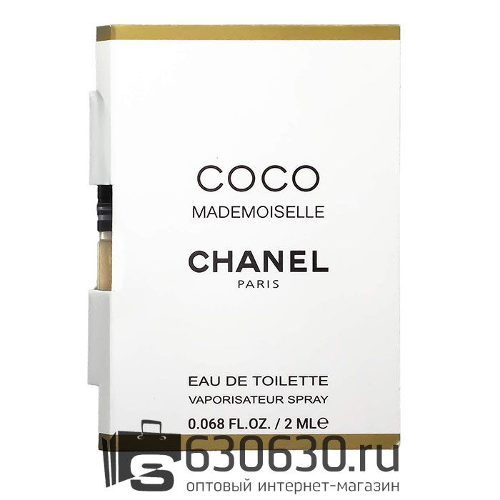 Мини-парфюм Chanel "Coco Mademoiselle" 2 ml