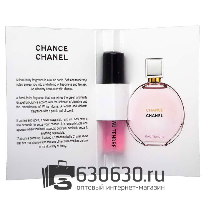 Мини-парфюм Chanel "Chance Eau Tendre" 2 ml