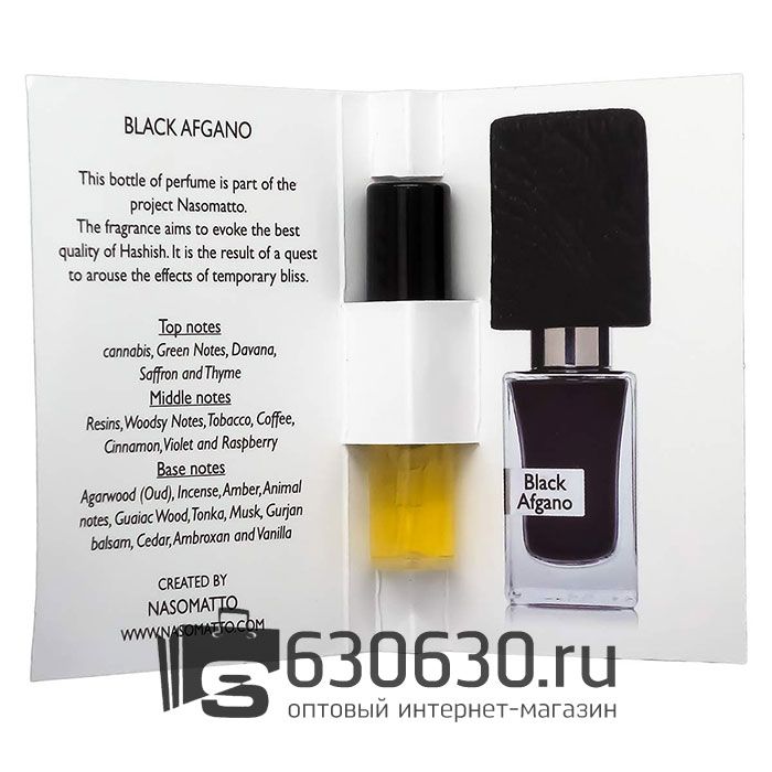Мини-парфюм Nasomatto "Black Afgano" 2 ml