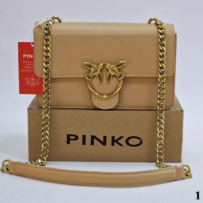 Сумка "Pi*ko" Эко кожа (24/15см)