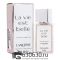 Мини парфюм "La Vie Est Belle" 25 ml