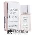 Мини парфюм "La Vie Est Belle" 25 ml