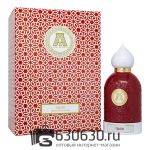 Евро ATTAR "Qalbi" Extrait De Parfum 100 ml оптом