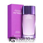 Евро Clinique "Cocoa & Cashmere" EDP 100 ml оптом