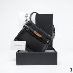 Сумка "Y*es Sa*nt Lau*ent" Эко кожа (19/16см)