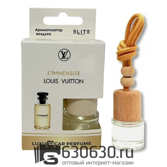 Aвтомобильная парфюмерия Louis Vuitton "L'Immensite" LUXURY CAR PERFUME 8 ml