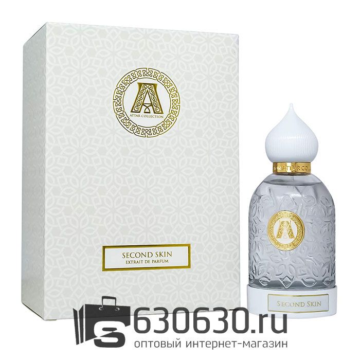 Евро ATTAR "Second Skin" Extrait De Parfum 100 ml