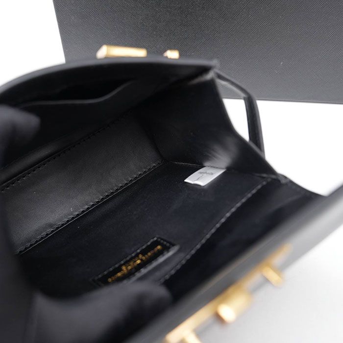 Сумка "Y*es Sa*nt Lau*ent" Эко кожа (19/16см)