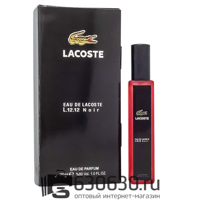 Мини-парфюм Lacoste "Eau de Lacoste L.12.12 Noire" 20 ml NEW
