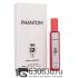 Мини-парфюм Paco Rabanne "Phantom" 20 ml NEW