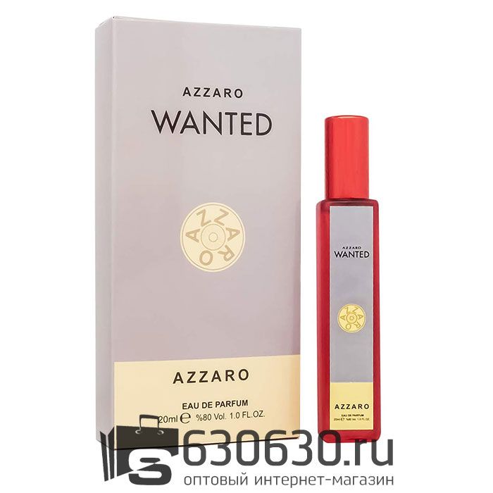 Мини-парфюм Azzaro "Wanted" 20 ml NEW