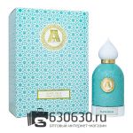 Евро ATTAR "Slate Blue" Extrait De Parfum 100 ml оптом