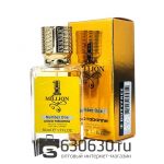 Мини парфюм Paco Rabanne "1 Million" 50 ml