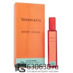 Мини-парфюм Tiffani & Co "Rose Gold" 20 ml NEW