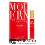 Мини-парфюм Lanvin "Modern Princess" 20 ml NEW