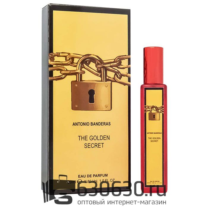 Мини-парфюм Antonio Banderas "The Golden Secret" 20 ml NEW