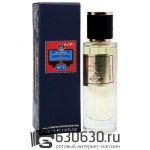 Мини-парфюм Shaik "Opulent No77 For Men" 48 ml