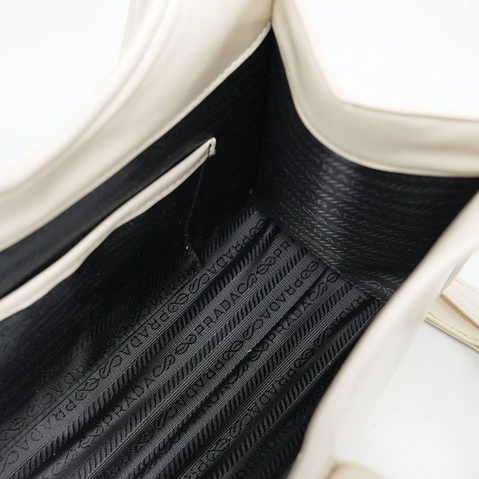 Сумка "PRA*A" Эко кожа ЛЮКС (32/25см)