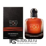Евро Emporio Armani "Stronger With You Absolutely" 100 ml оптом