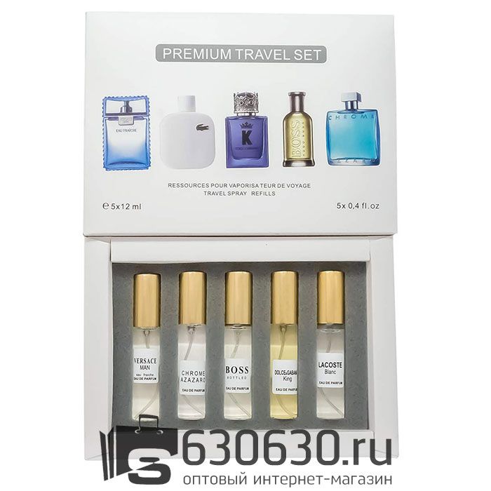 Парфюмерный набор "Premium Travel Set №3" 5 x 12 ml